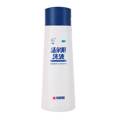 【恩威】洁尔阴洗液280ml/瓶