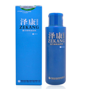新泽康抑菌洗液 煤焦油洗剂洗发水买2送1买4送2