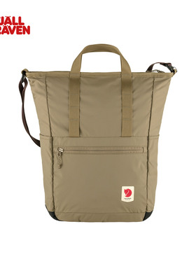 北极狐 轻量双肩包 健身23L大容量运动包背包单肩斜挎托特包23225