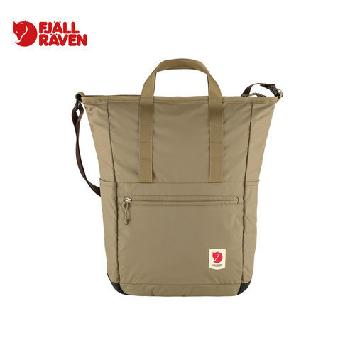 北极狐顺丰报包邮运动包