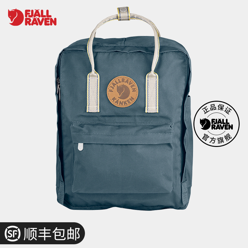 Fjallraven/北极狐户外背包Kanken男女户外大容量双肩背包2