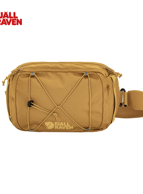 北极狐 26新款斜挎包户外休闲6L大容量单肩包skule sling23200337