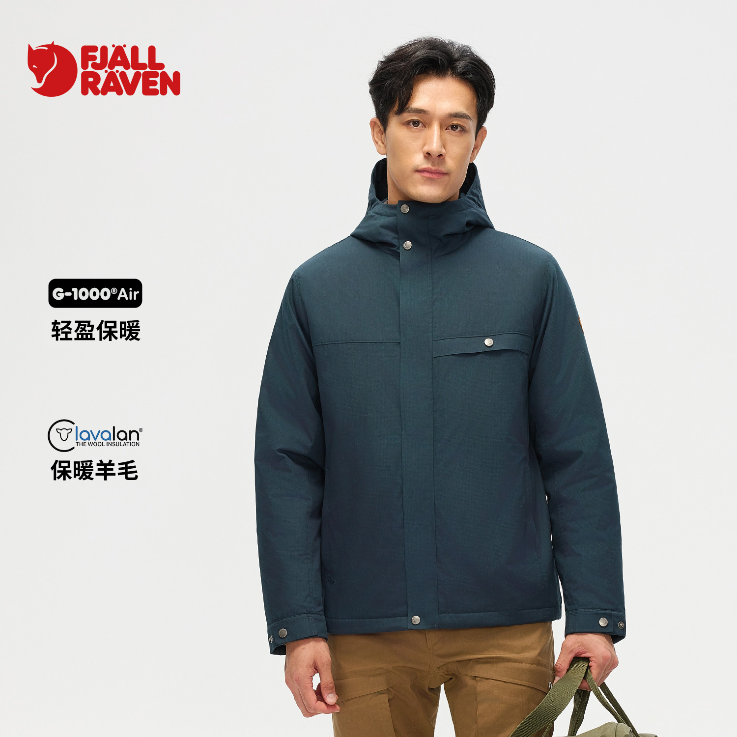 北极狐25秋冬G1000羊毛混纺棉服男士户外保暖棉夹克062521035