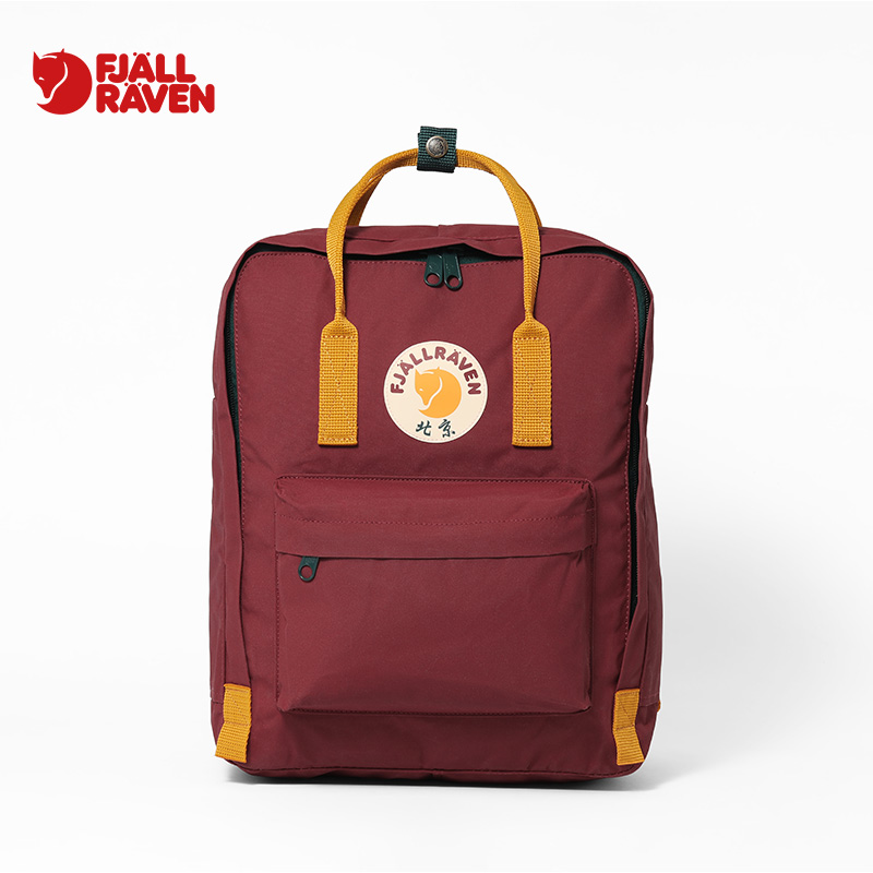 Fjallraven北极狐男女Kanken Beijing经典旅行16L