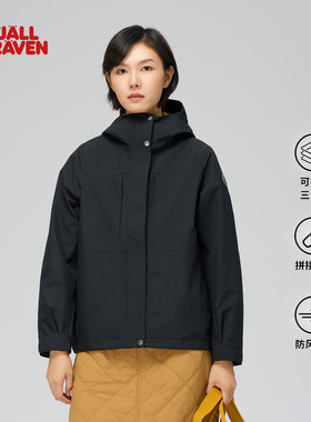 北极狐 三合一防水冲锋衣 抓绒内胆 无PFAS防风夹克 08242230