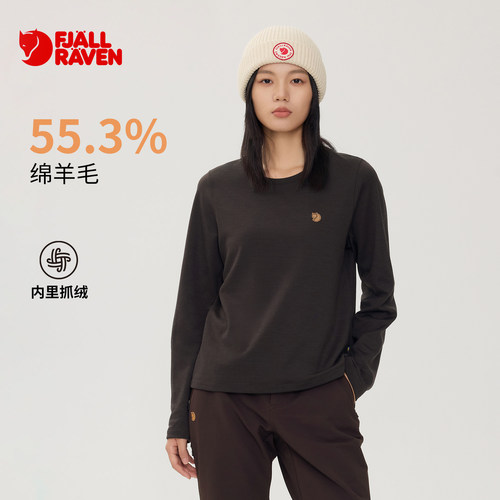 北极狐 26秋冬女士55%羊毛混纺长袖T恤 户外保暖内层 012622074