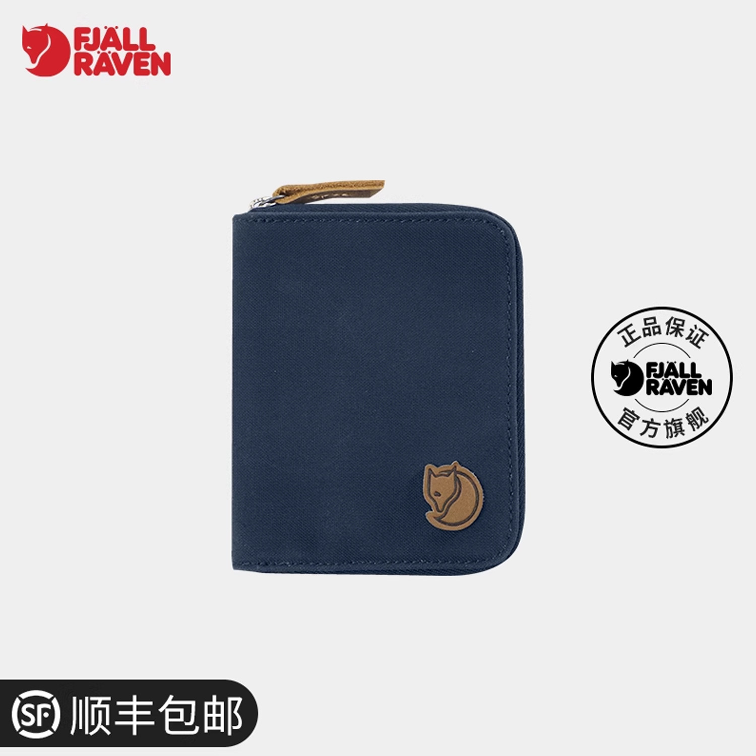 Fjallraven ������������Ů�̿���ĥ���Ǯ������֤����Ǯ��24216 351.12Ԫ