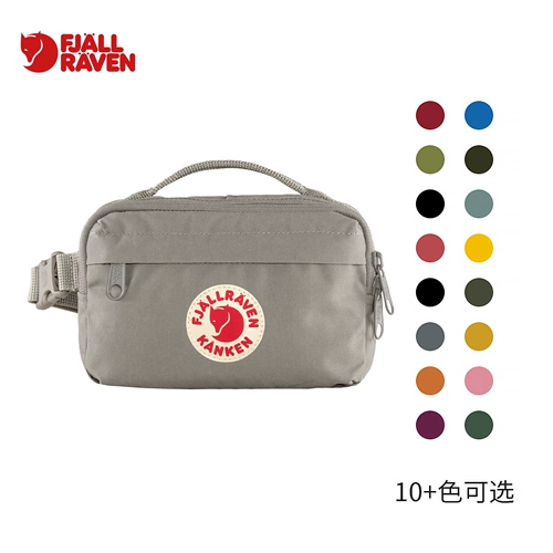 Маленькая поясная сумка, вместительная и большая сумка на одно плечо, для бега