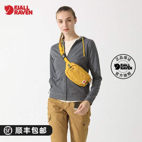 北极狐女士外套顺丰包邮