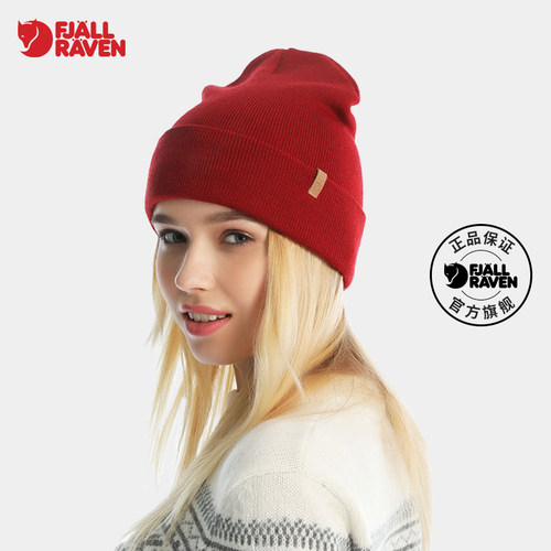 北极狐保暖情侣款羊毛针织帽