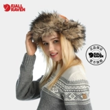 Дорожная ветрозащитная водоотталкивающая флисовая удерживающая тепло шапка для путешествий, увеличенная толщина