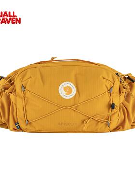 北极狐 徒步6L轻量腰包Abisko Hip pack耐磨防泼水登山包23200306