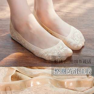5双装 整圈硅胶超强防滑袜子 韩国复古蕾丝船袜夏季 女士超薄隐形袜