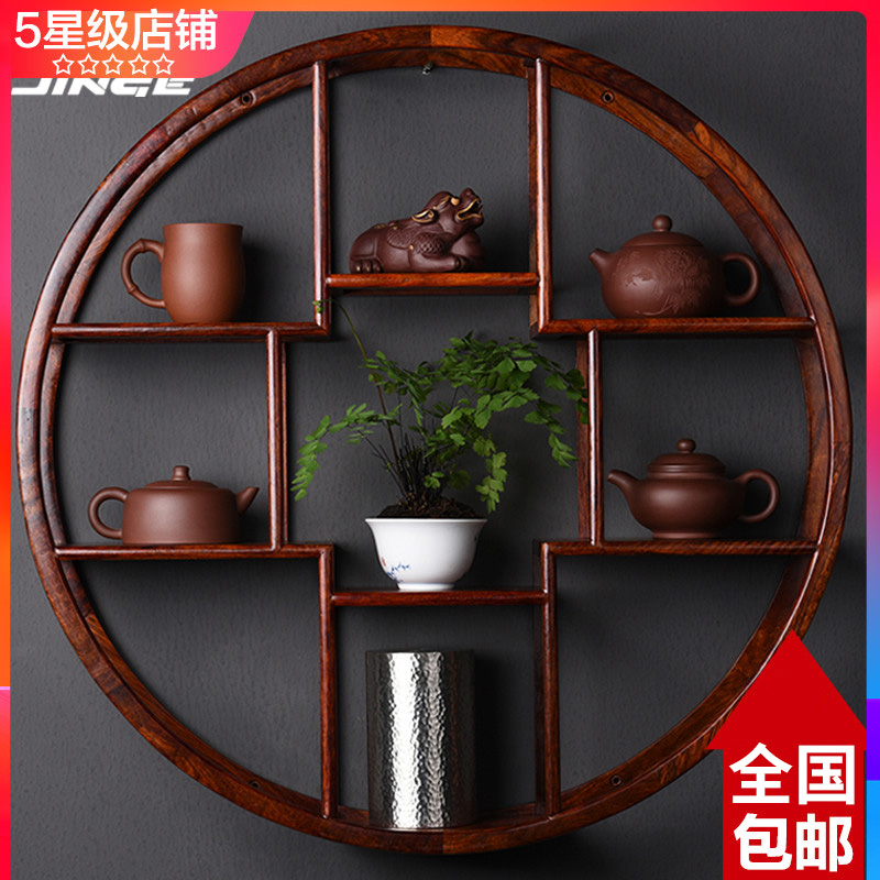 花梨实木挂墙博古架大小号紫砂茶壶茶杯架展示架茶具收纳柜置物架