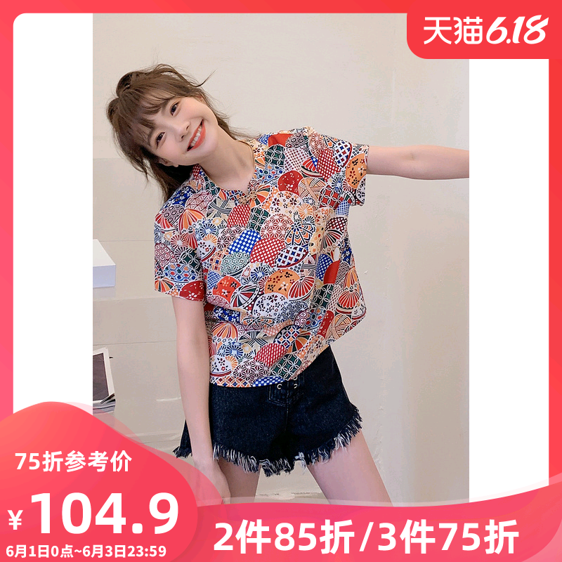 裂帛2020夏季新款复古国潮风浓郁印花旗袍立领盘扣斜襟衬衫女