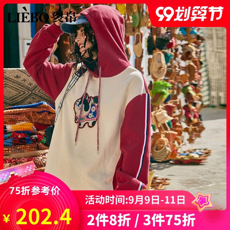 裂帛春装2020年新款女卫衣2女刺绣国潮宽松长袖韩版潮ins圆领上衣