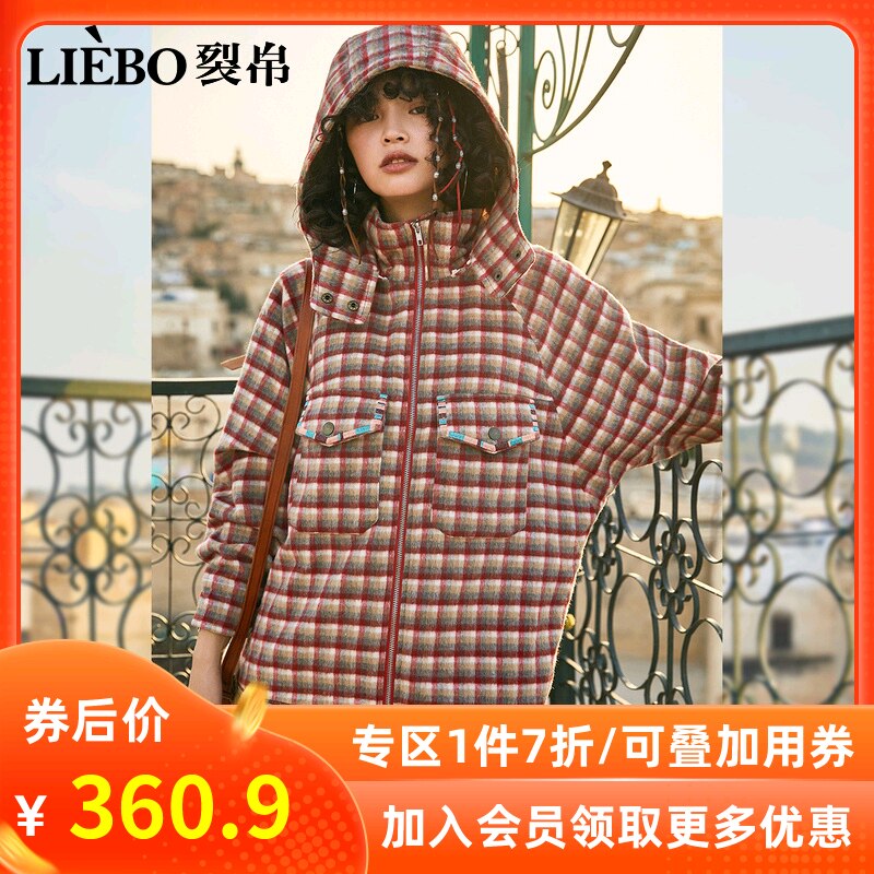 裂帛中长款毛呢外套女2019冬季新款格纹宽松带帽流行气质呢子大衣