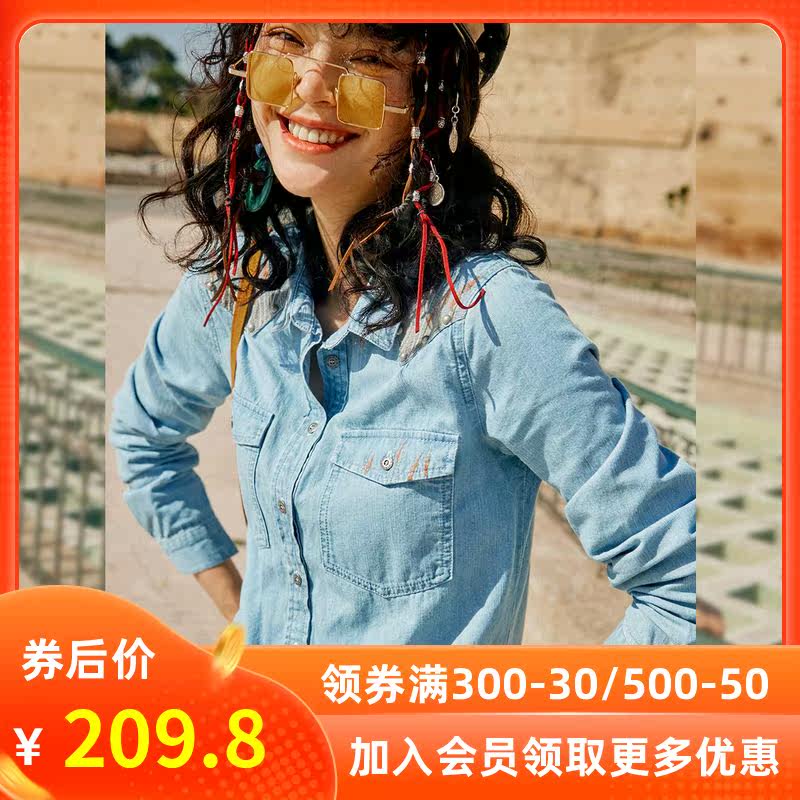 裂帛长袖牛仔衬衫女2019秋季新款简约刺绣衬衣百搭设计感复古上衣