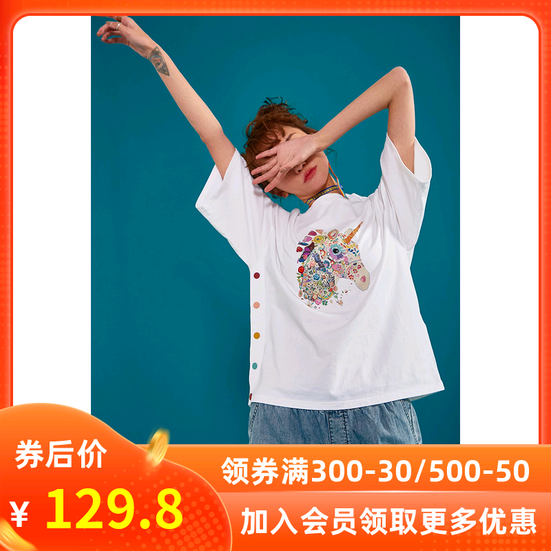 裂帛2020夏季新款彩虹独角兽纽扣宽松落肩白色短袖t恤女潮ins
