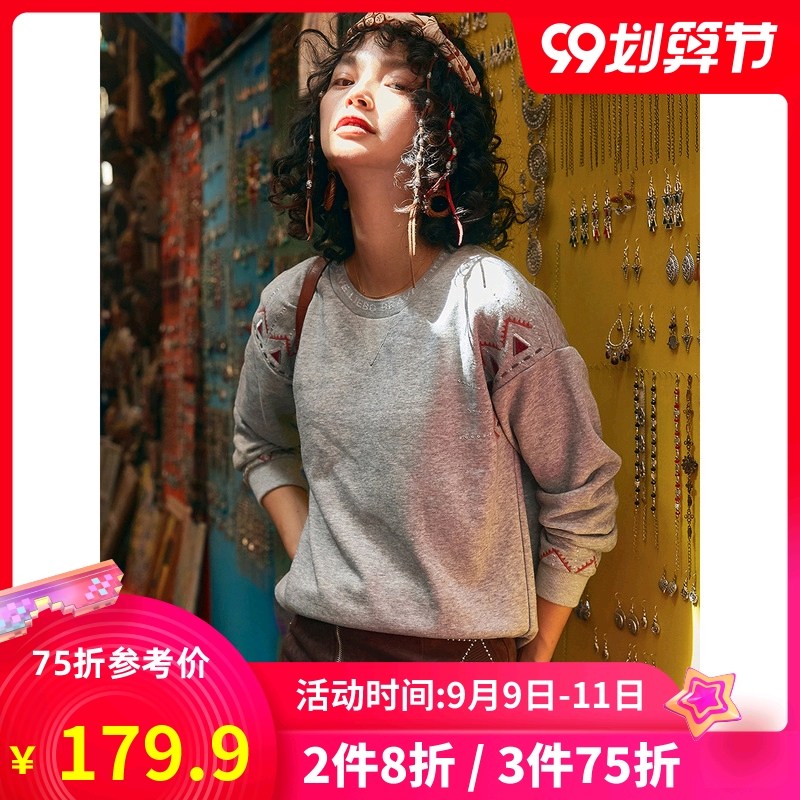 裂帛春装2020年新款女宽松民族风刺绣拼接圆领内搭百搭针织卫衣女