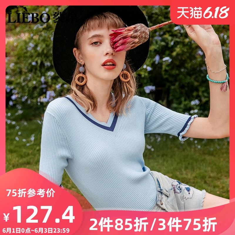 裂帛套头针织衫女2019夏装新款气质V领甜美百搭显瘦花边打底衫
