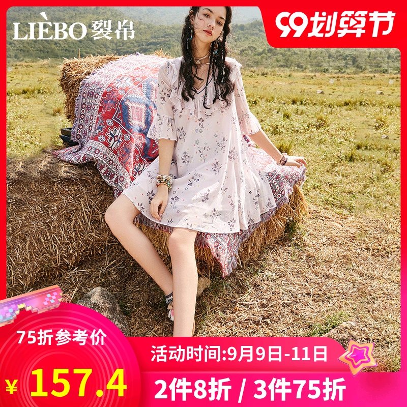 裂帛雪纺连衣裙女2020夏季新款V领荷叶边粉色甜美小个子碎花裙子