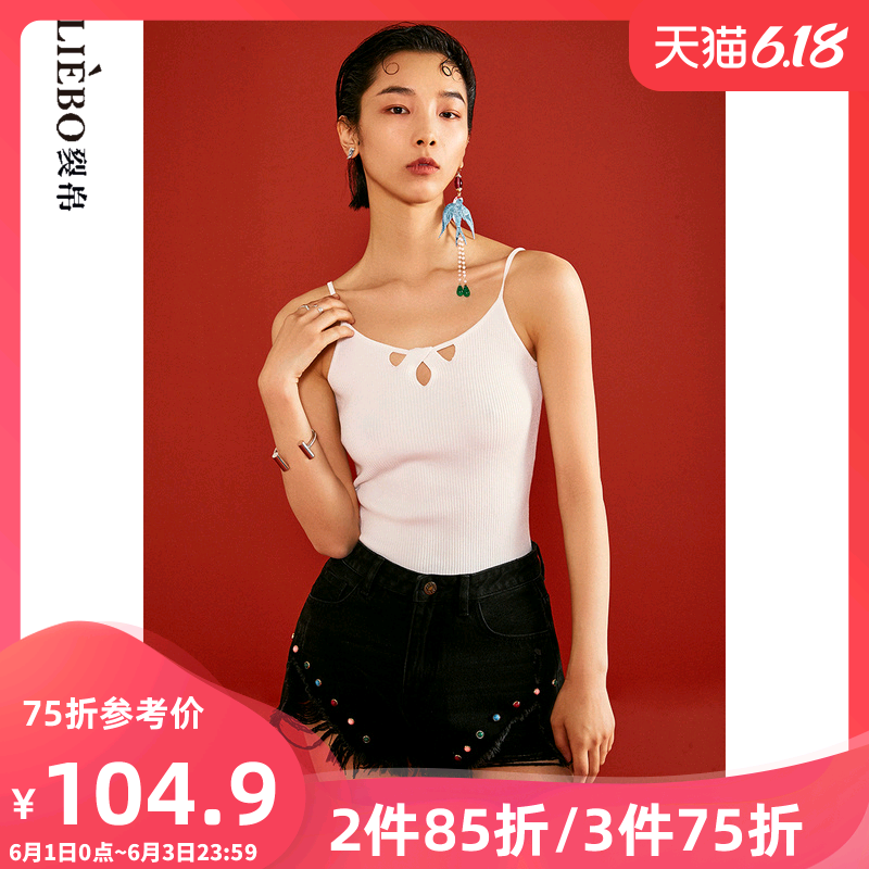 裂帛2020春装新款女牛仔裤潮ins百搭显瘦毛边彩虹铆钉多色短裤夏