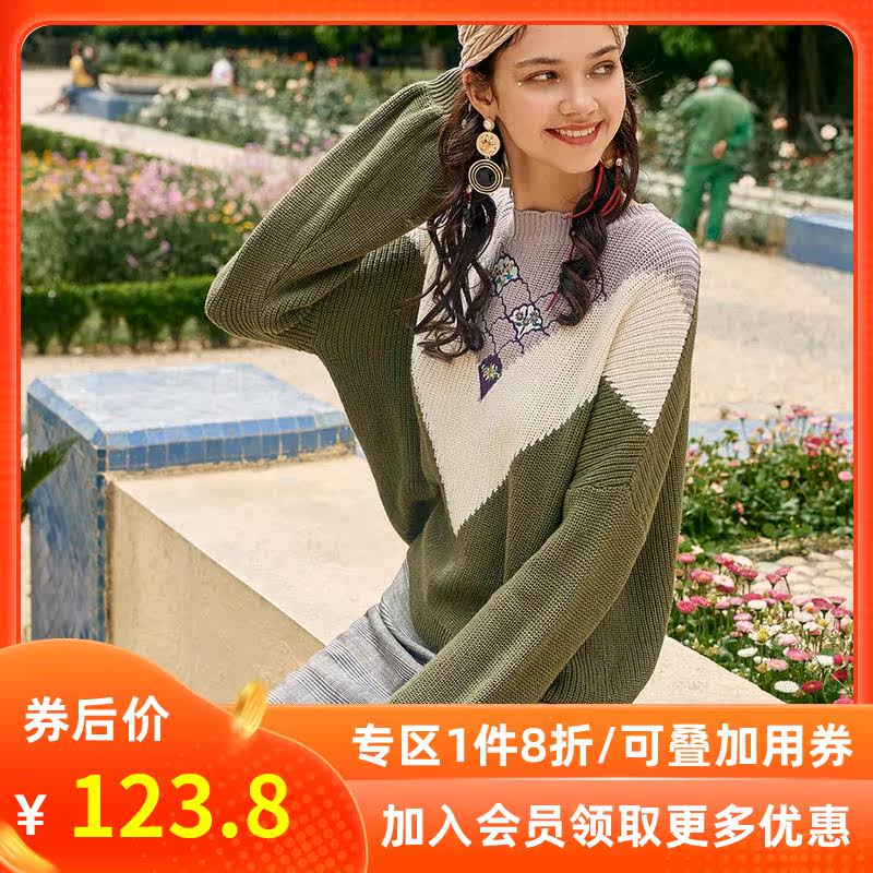裂帛长袖毛衣女2020秋冬新款撞色复古刺绣宽松外穿慵懒上衣针织衫