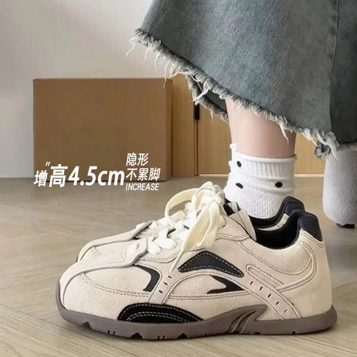 今年流行厚底增高德训鞋女鞋