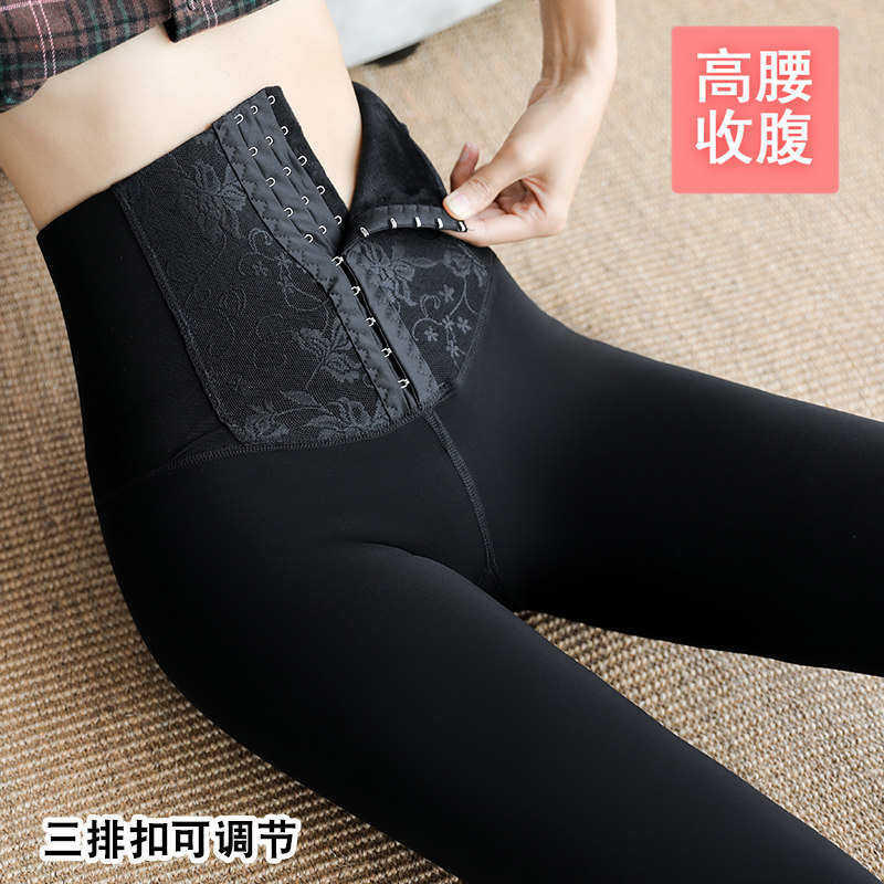 打底裤女秋冬加绒外穿高腰收腹保暖连裤袜棉裤薄绒提臀塑形压力裤