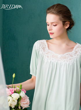 CA BRIDA【粉色之心】折扣推荐裸感莫代尔宽松短袖家居睡衣套J331