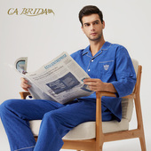 BRIDA 棉长袖 禅韵 秋冬睡衣暖男秋季 新品 套装 CIW4B907AB1