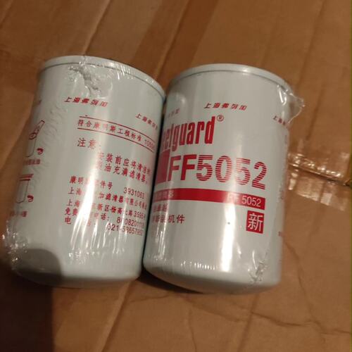 议价~柴滤FF5052 滤芯也都，~清库存