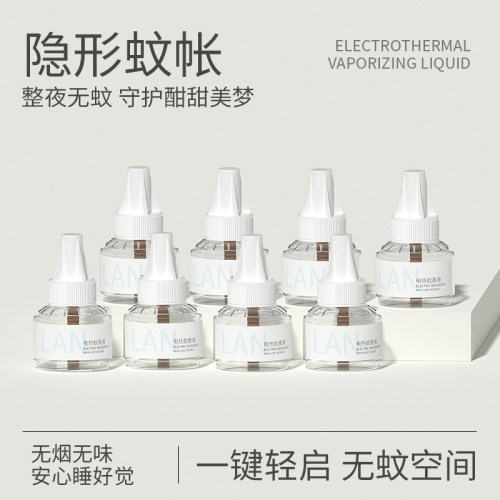 无味电热蚊香液兰古仕