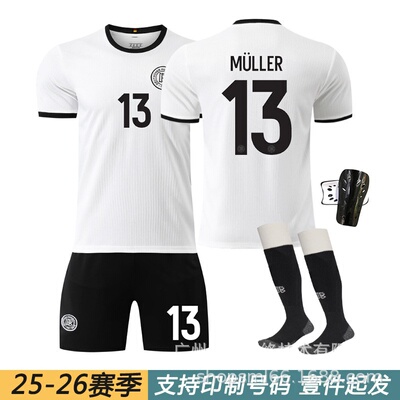 2025德国周年版球衣短袖套装定制