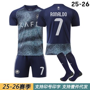 25利雅得胜利客场球衣7号C罗10马内79菲利克斯科曼足球服套装定制