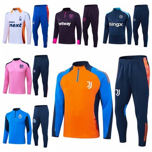 2425马竞切尔西波尔图诺丁汉森林赛前热身出场长袖足球训练服套装