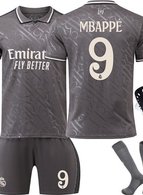 2425皇马二客球衣7号维尼修斯C罗9姆巴佩5贝林厄姆足球服套装定制