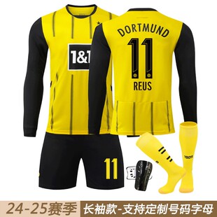 2425多特主场长袖球衣11罗伊斯10桑乔27阿德耶米足球服套装定制