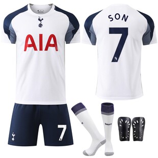 2526热刺主场球衣7号孙兴慜9理查利森10麦迪逊比赛足球服套装定制