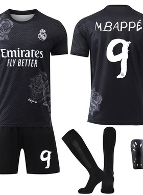 2425皇马Y3联名款球衣7号C罗维尼修斯9姆巴佩5贝林厄姆足球服套装