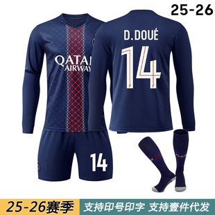 2526巴黎PSG主场长袖球衣7号克瓦拉10登贝莱14杜埃19李康仁足球服