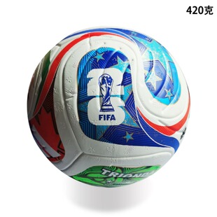 2026美加墨世界杯足球5号PU贴皮4号5号球加厚训练比赛用球