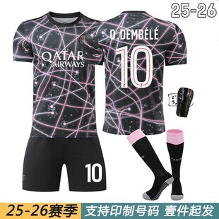 2526巴黎PSG星空球衣7号克瓦拉10登贝莱14杜埃29巴尔科拉足球服