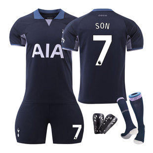 2324热刺客场球衣7号孙兴慜9理查利森10麦迪逊17罗梅罗足球服套装