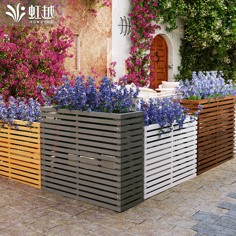 虹越防腐木长方形隔断花槽木制围栏花盆庭院栅栏花箱组合花坛定制