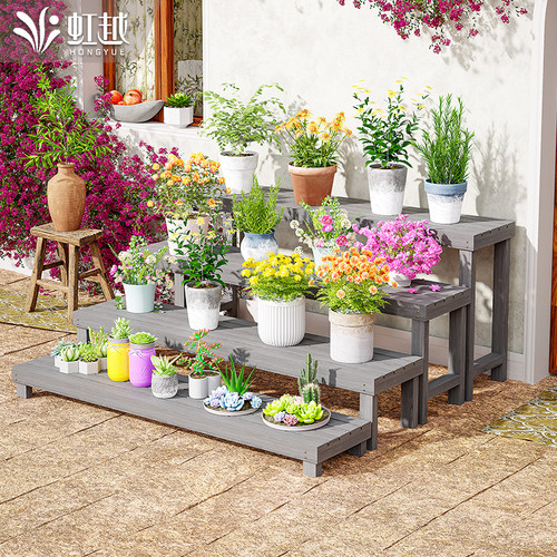 木质置物架虹越多肉置物