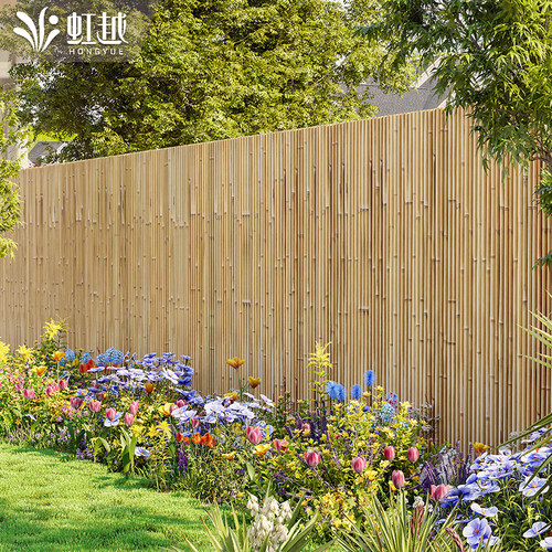 虹越碳化竹篱笆栅栏花园庭院隔断