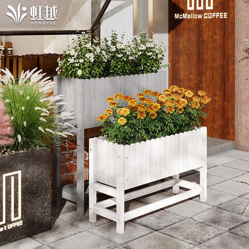 虹越防腐木花槽长方形阳台院子花盆庭院长条隔断种植花箱户外围栏
