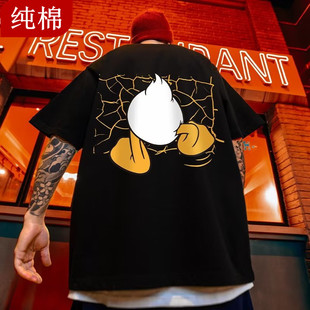 半袖 美式 纯棉夏季 t恤男ins潮流嘻哈宽松加肥大码 潮牌恶搞鸭子短袖